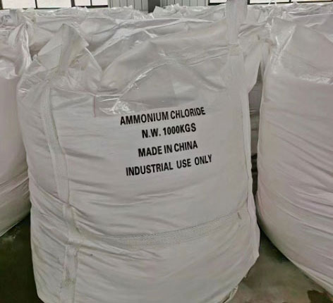 工(gong)業氯化铵(ǎn)廠家