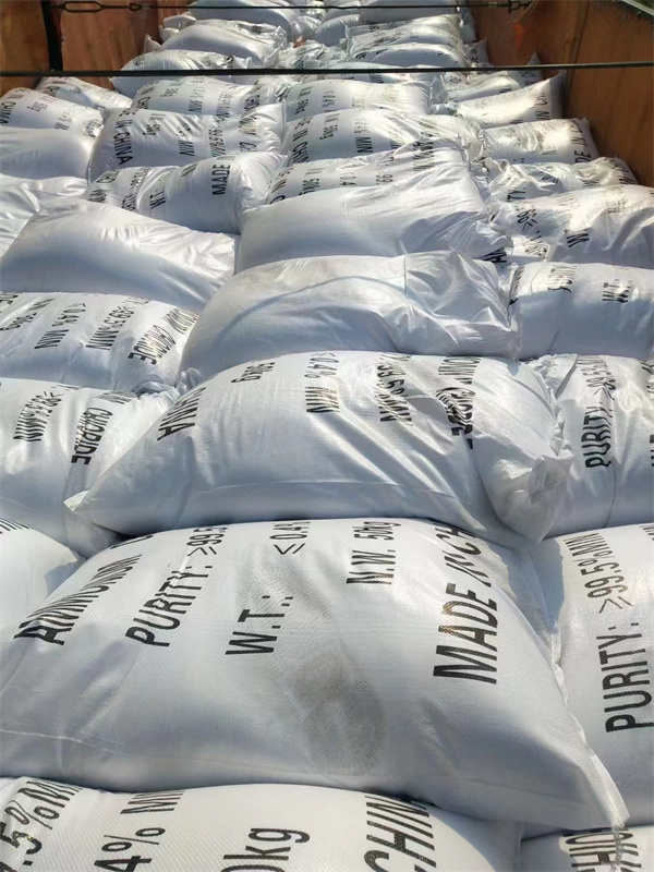 工業氯化(hua)铵制作